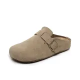 Хаки