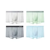 4 пачки (Светло-серый + Мятно-зеленый + Спокойно-серый + Звезда и Луна Синий)