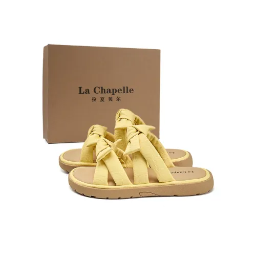 La Chapelle Аbrasion Resistant Слипоны Женские Желтые