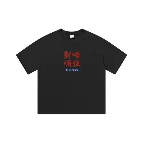 DAFT PUNK Унисекс Футболка