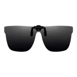 JP011 Черные Серые Линзы - Двусторонние (Переключаемые)