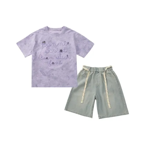 Miller Castle Повседневная Спортивная Одежда 2 Предмета Комплект Фиолетовый Детский