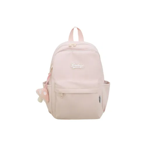 WXRX Нейлон Рюкзак Женские Многоцветный