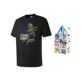 Black (В комплекте с сумкой для покупок NBA)