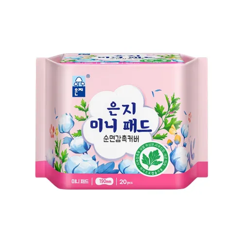 ENZHI Полынь Микрокапсулы Мини Гигиенические Tampons Антибактериальные 190 мм 20 шт