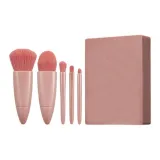 5 шт. Футляр для очков, кисть для макияжа (кофейный)