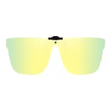 JP011 Желтый Зеленый Лист-Двусторонний (Включатель Как Вам Подходит)