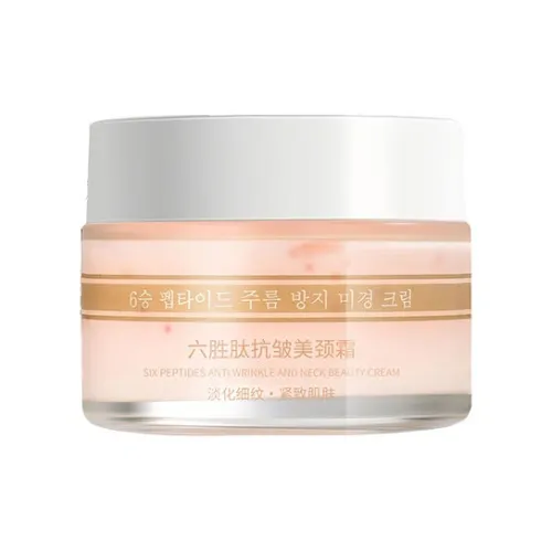 YANLI Уход за шеей