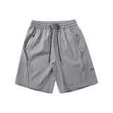 Космический серебристый