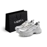 Серебристый