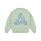 Горохово-зеленый