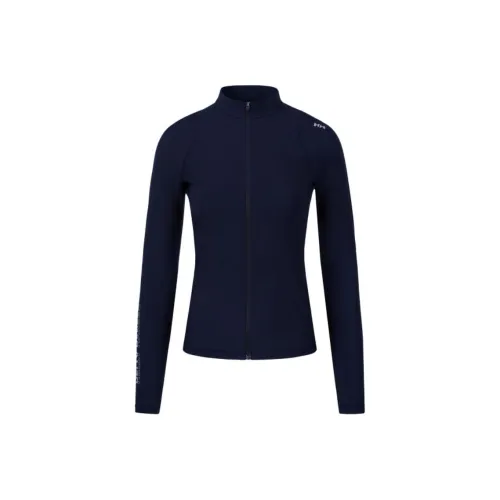 Helly Hansen Женские Куртки