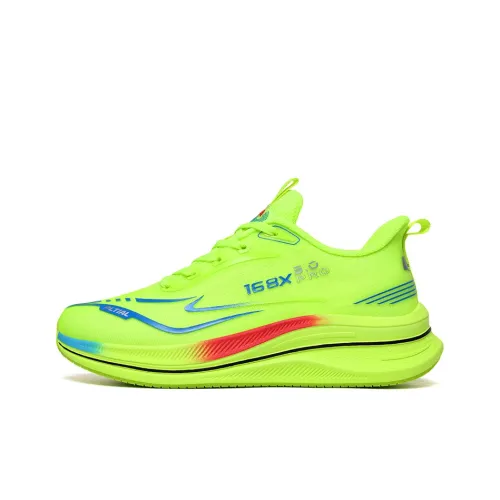 PALATIAL Беговые кроссовки Низкий топ Молодежный зеленый Унисекс