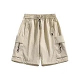 Абрикосовый