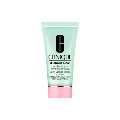 CLINIQUE Наборы для путешествий / Sample Kits Унисекс