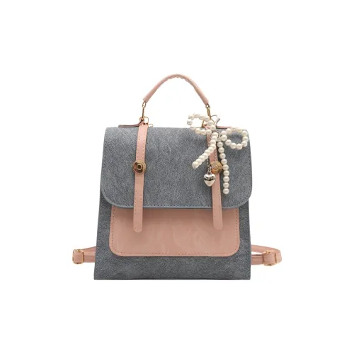 Juju Jimmy ПУ (полиуретан) Через плечо Рюкзак Стандартный Женский Синий Бежевый