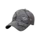 Темно-серый