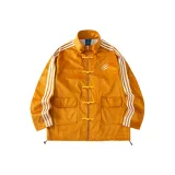 Карамельный