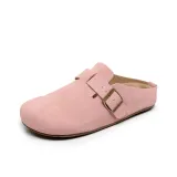 Розовый