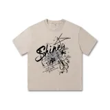 Абрикосовый