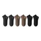 6 пар (2 черных + 2 темно-серых + 2 кофейных)