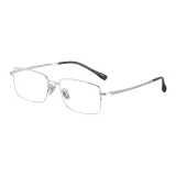 Серебристый