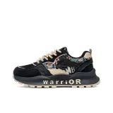 Чёрный, светлый хаки