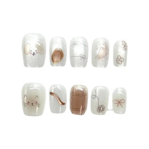 Gentle Welcome Happiness Puppy False Nail Короткий Телесный Smudge Мультяшный