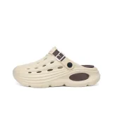 Бежево-коричневый