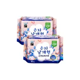 Повседневные гигиенические прокладки (250 мм/10 шт) * 2 упаковки