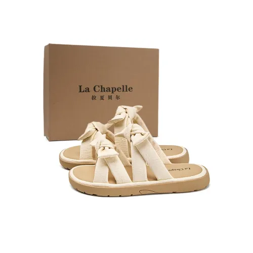 La Chapelle Слипоны Бежевые Женские