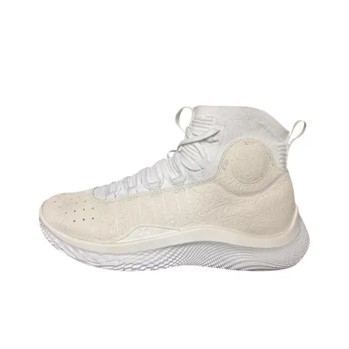 Under Armour Curry 4 Slip-Resistant Abrasion-Resistant Low-Top Баскетбольные кроссовки Мужские Белый Золото