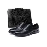 Чёрная кожа, коробка