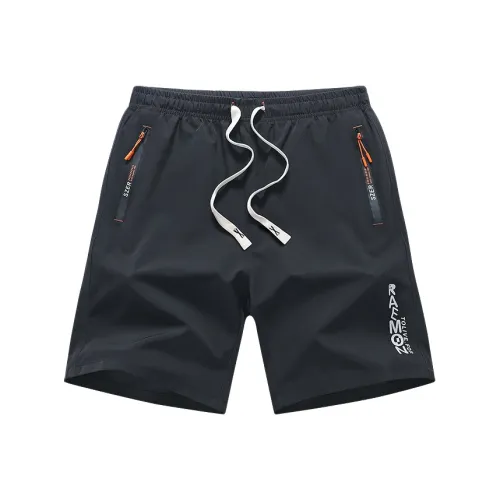 HUMNAT Летние Тренировочные Штаны Быстросохнущие Штаны Повседневные Шорты Унисекс