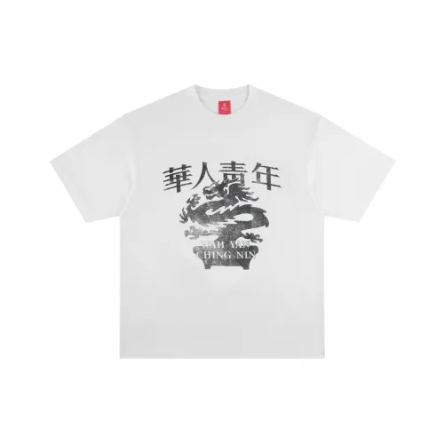 OCCUPY SS25 Унисекс Футболка