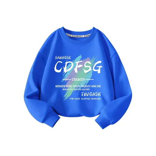 La Chapelle Свитшот Подростки