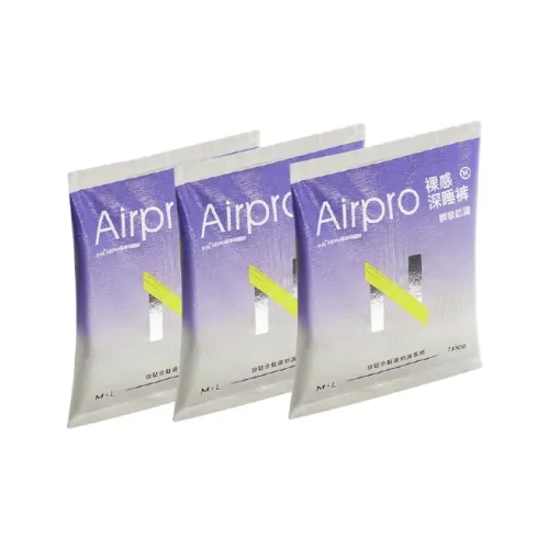 XIAO N Airpro Deep Сон Менструальные трусики Leak PROOF Night Sample Kit