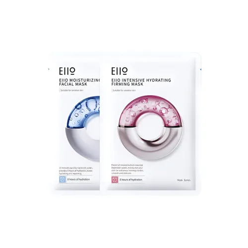 EIIO Маски для лица Унисекс