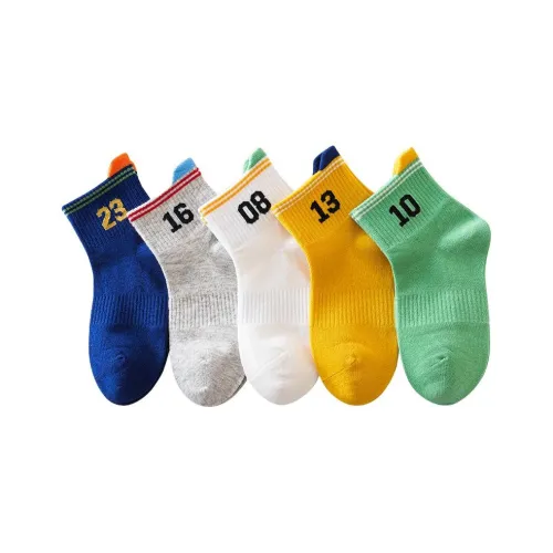 BIG WASP Носки 5 пар смешанные цвета детские