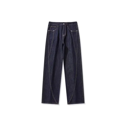 Xiyue Синий Мужской Джинсы