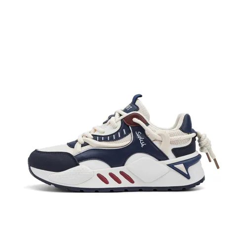 Спортивный низкий топ толстая подошва кроссовки мужские