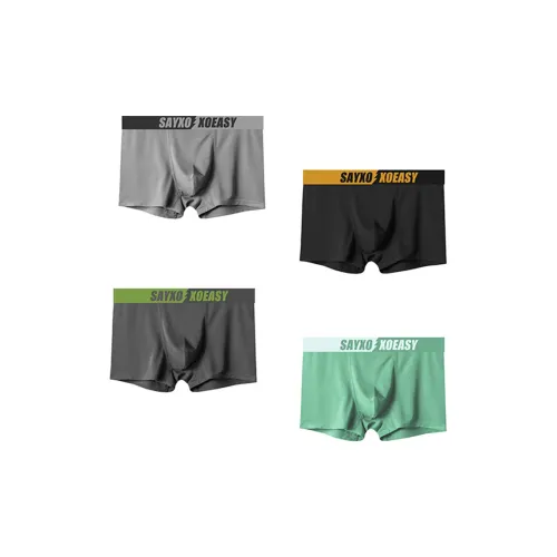 The Temptation Of The Muse Мужское нижнее белье 4 штуки