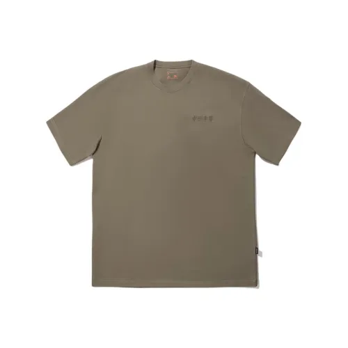 LINING Коричневый Унисекс Футболка