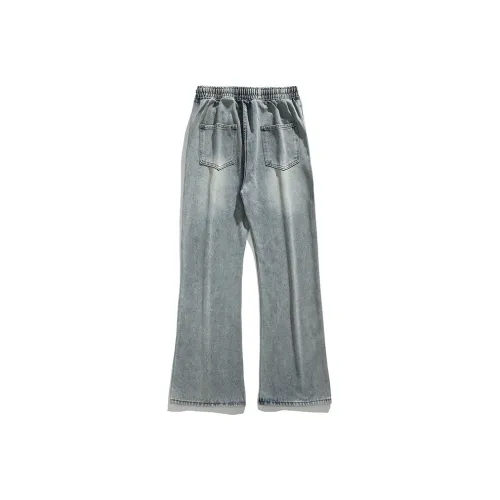 YOUSEKOO Унисекс Джинсы