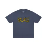 Морской синий