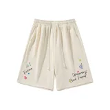 Светло-хаки