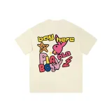 Кремово-абрикосовый