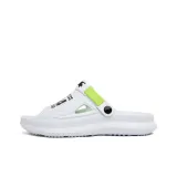 Белый Зеленый