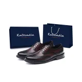 Коробка каштанового цвета