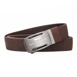 Серебряная пряжка - кофе